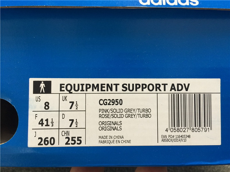 Super Max Adidas Originals EQT Cushion ADV EQT Men Shoes (98%Authenic)--007